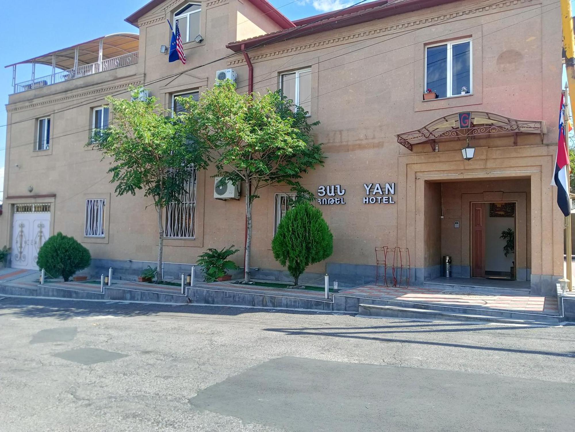 Yan Hotel Erevan Exterior foto